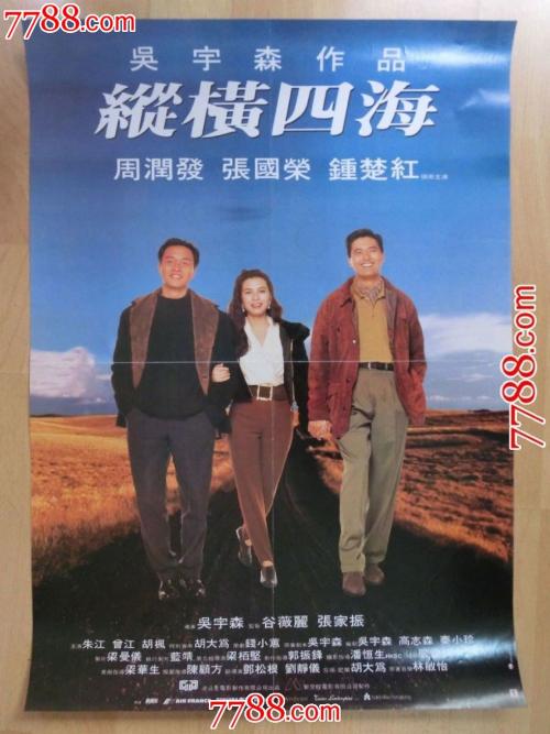 自学考高中毕业证怎么考